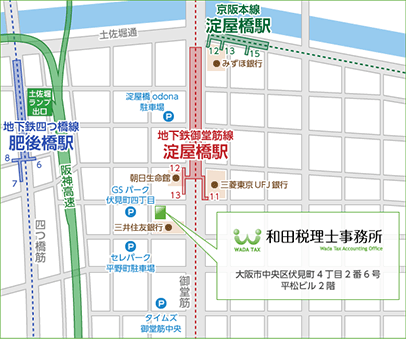 所在地 LOCATION 淀屋橋駅1分